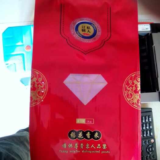 五常市稻花香二号大米 非有机大米 晚稻 一等品 
