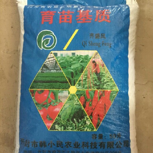 开封育苗基质