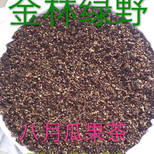 宿迁紫色一号八月瓜 种植 150g以上 