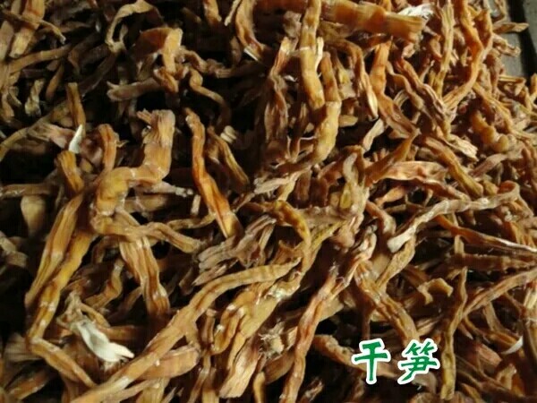 瑞昌市竹笋干 散装 1年以上