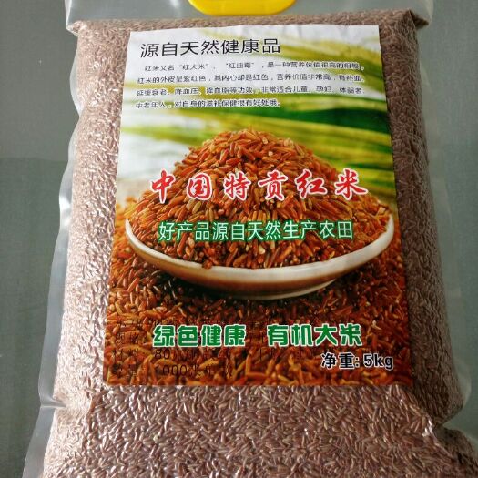 获嘉县长粒红米 