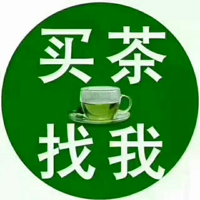 铁观音 盒装 一级