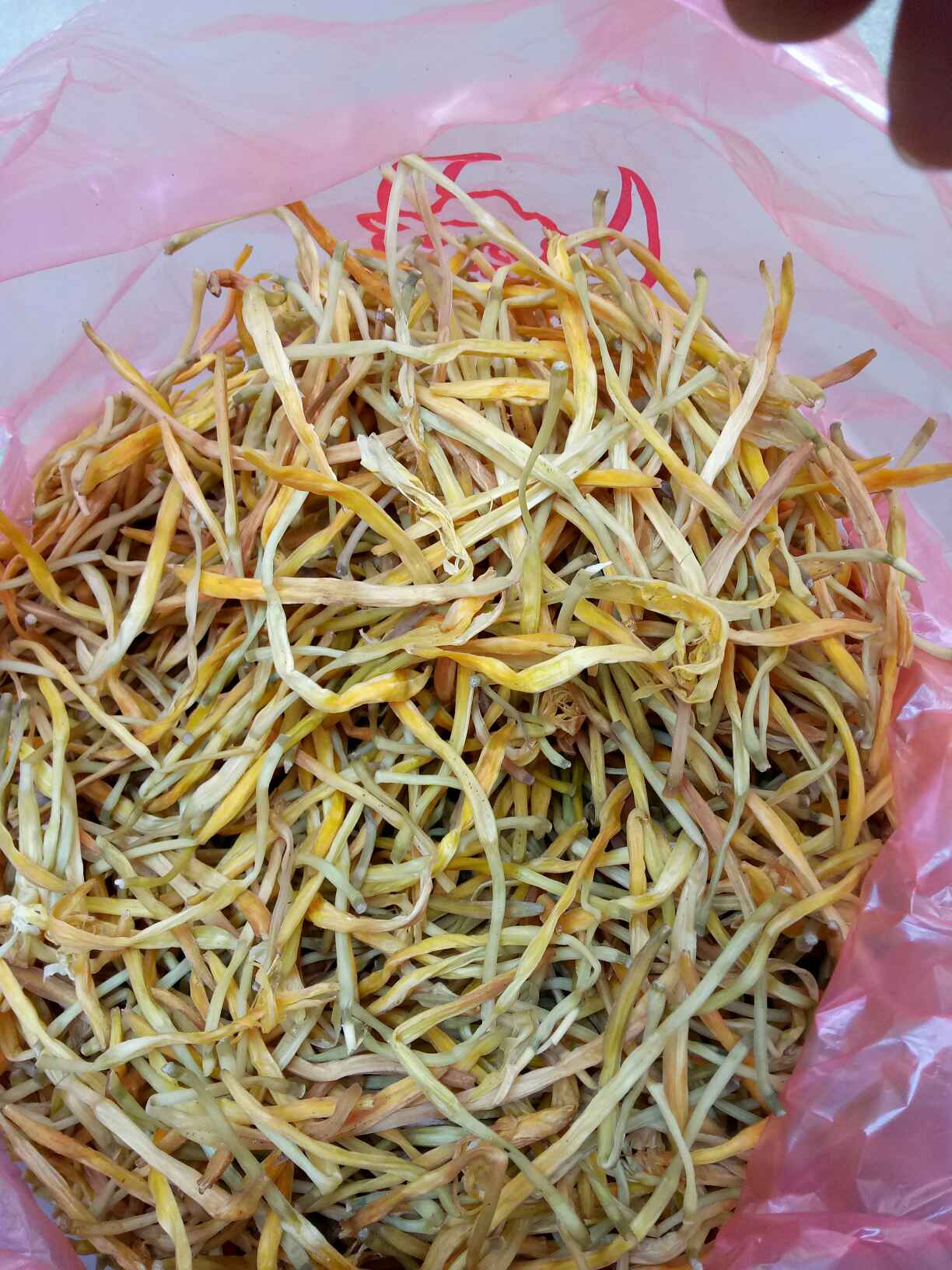 四月花 散装 一级 
