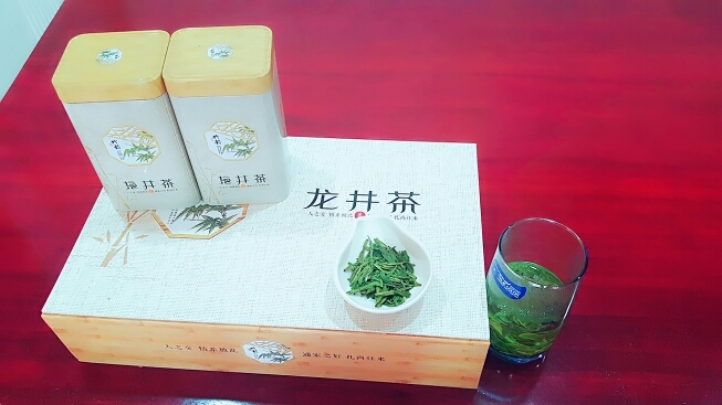 温岭市龙井茶