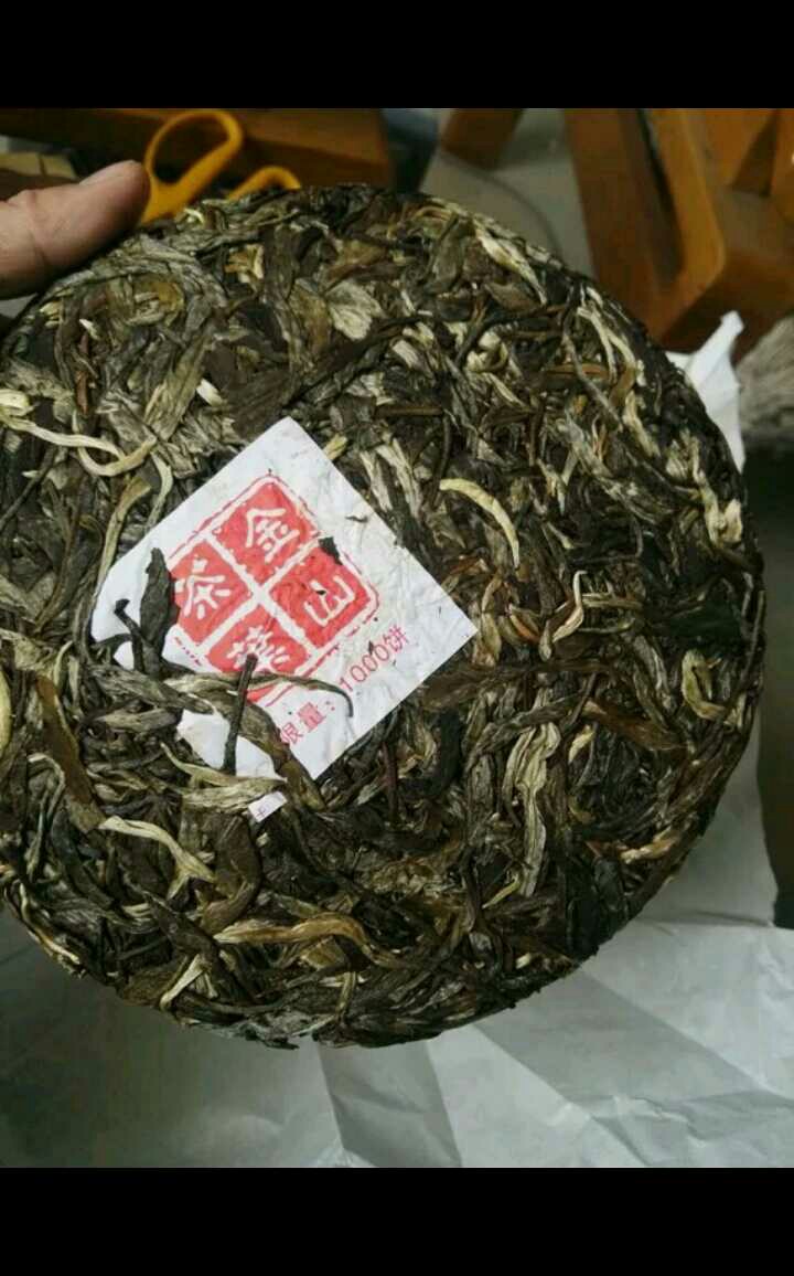 老曼峨普洱茶 袋装 一级