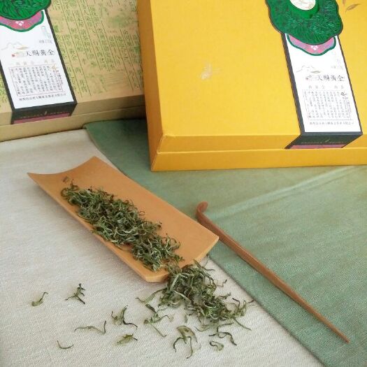 长沙湘西保靖黄金茶 盒装 特级