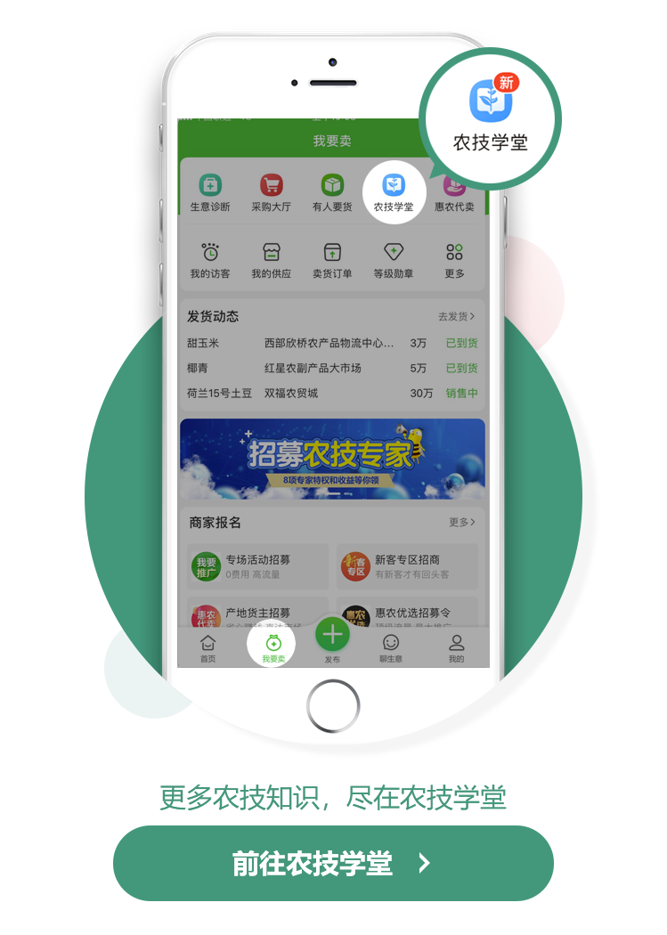 7月份柑桔病蟲害綜合防治要點（附藥劑方案）-圖片版權(quán)歸惠農(nóng)網(wǎng)所有