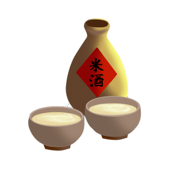 米酒