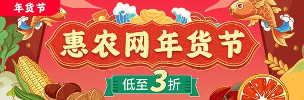 2020年石蛙价格多少钱一斤？石蛙的营养价值有哪些？