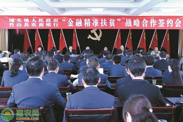 四部门：扶贫小额信贷还款期限进一步延长，主要措施有哪些？