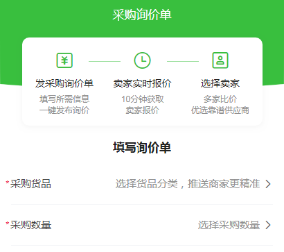 無花果盆栽種植技術(shù)-圖片版權(quán)歸惠農(nóng)網(wǎng)所有