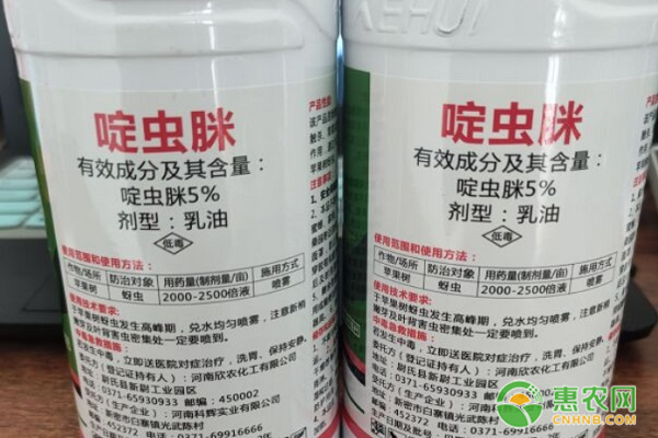 啶蟲脒主要?dú)⑹裁聪x？-圖片版權(quán)歸惠農(nóng)網(wǎng)所有