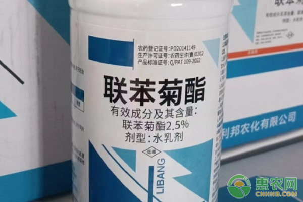 聯(lián)苯菊酯都?xì)⑹裁聪x？-圖片版權(quán)歸惠農(nóng)網(wǎng)所有