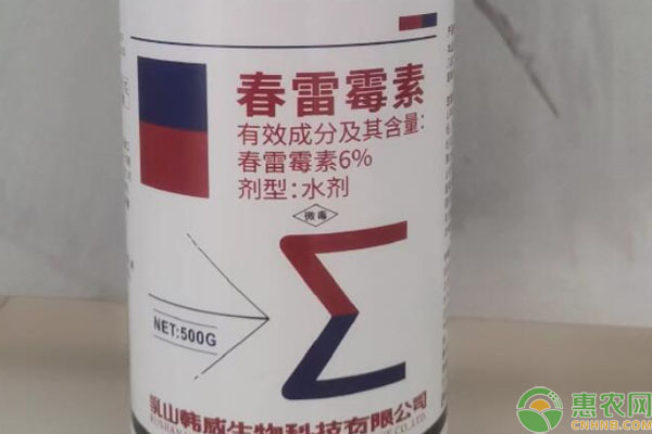 春雷霉素殺菌劑主治哪些病害？-圖片版權(quán)歸惠農(nóng)網(wǎng)所有