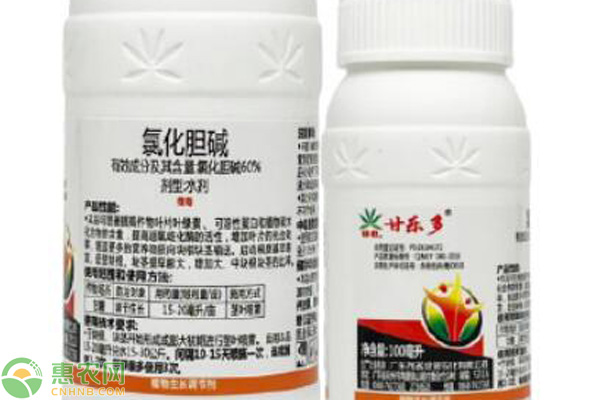 氯化膽堿植物生長調節(jié)劑的使用方法-圖片版權歸惠農網所有