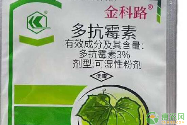 多抗霉素防治哪些病害？-圖片版權歸惠農網(wǎng)所有