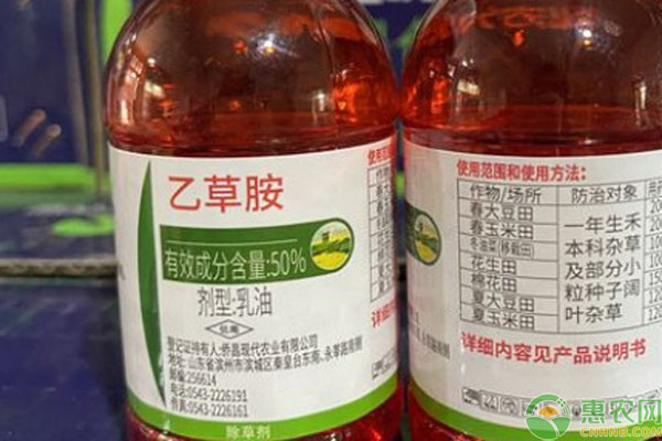 乙草胺使用范圍及方法-圖片版權(quán)歸惠農(nóng)網(wǎng)所有
