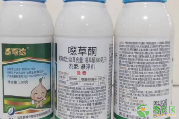 惡草酮除草劑殺什么草？-圖片版權(quán)歸惠農(nóng)網(wǎng)所有
