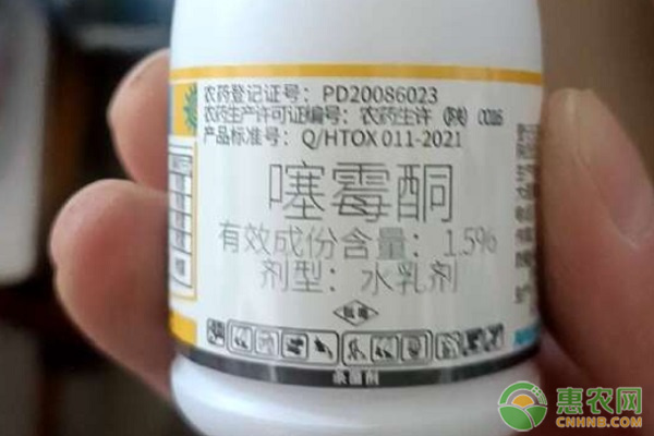 噻霉酮不能混用的農(nóng)藥有哪些？-圖片版權(quán)歸惠農(nóng)網(wǎng)所有