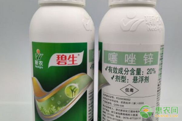 噻唑鋅主治哪些病害？-圖片版權(quán)歸惠農(nóng)網(wǎng)所有