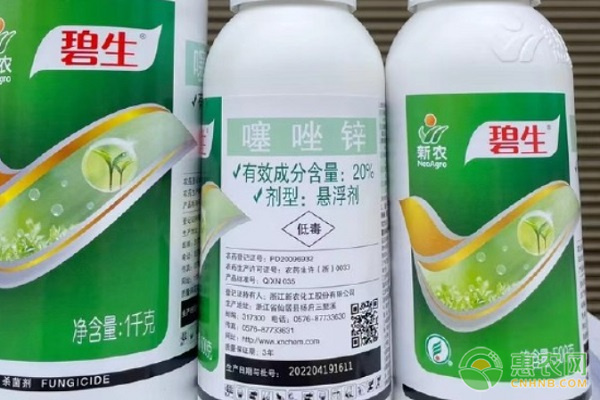 噻唑鋅主治哪些病害？-圖片版權(quán)歸惠農(nóng)網(wǎng)所有
