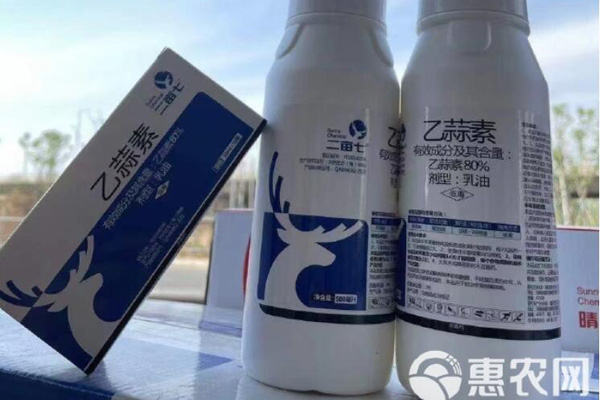乙蒜素可防治哪些病害？-圖片版權(quán)歸惠農(nóng)網(wǎng)所有