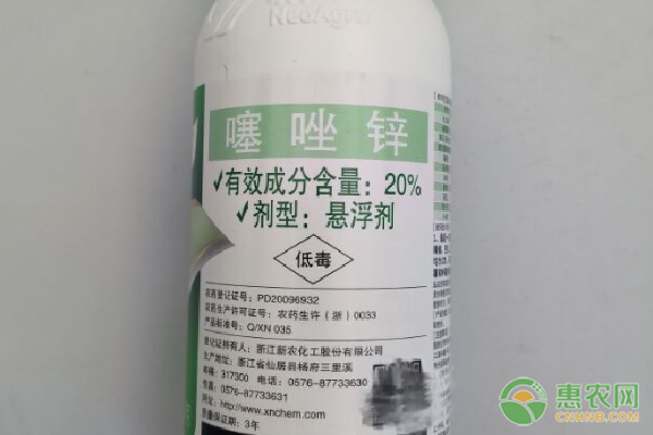 噻唑鋅主治哪些病害？-圖片版權(quán)歸惠農(nóng)網(wǎng)所有