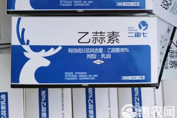 乙蒜素可防治哪些病害？-圖片版權(quán)歸惠農(nóng)網(wǎng)所有