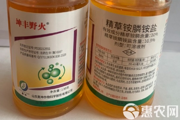 草很高了打除草剂有用吗？-图片版权归惠农网所有