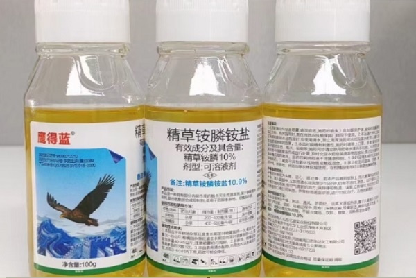 草甘膦和草铵膦有啥区别？