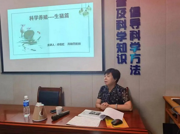 解答超1.5万个养殖难题，直播场观超万人！这位女兽医凭啥圈粉无数？