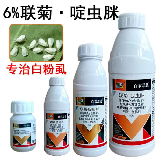 太康县百农思达6%联菊啶虫脒白粉虱、叶蝉、烟粉虱、蓟马、黄条跳甲等