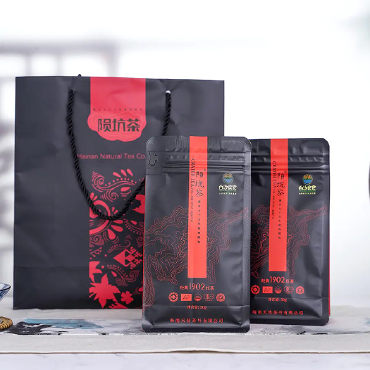 白沙红茶 海南特产 海南白沙陨石坑红茶 陨坑茶经典系
