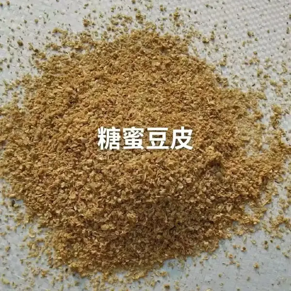 糖蜜豆皮，适用于牛羊猪马驴鸡鸭鹅 饲喂能调节肠道 增加采食量