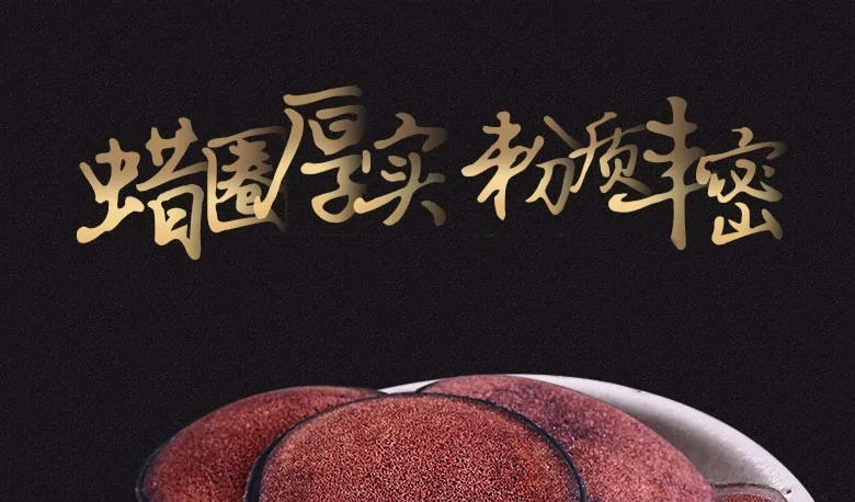 青藏产新鹿茸片包邮 特种鹿茸泡酒炖汤 足干密度好 批发零售