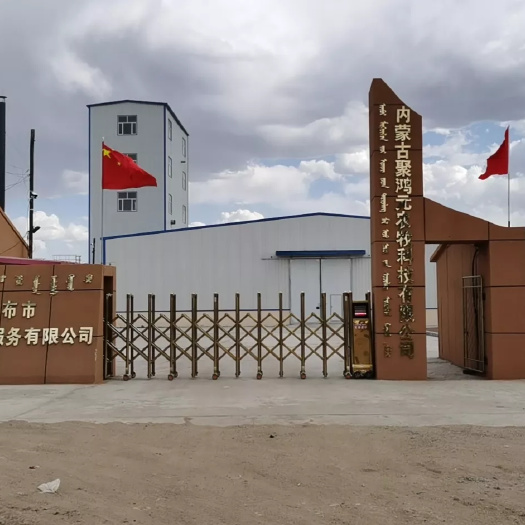兴和县压片玉米 熟化玉米压片