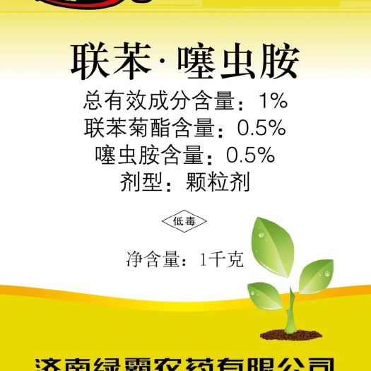 绿霸绿福龙1%联苯.噻虫胺
