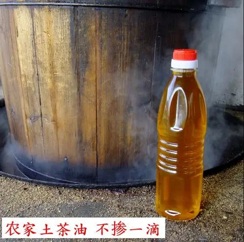 泰和县山茶油 压榨法 