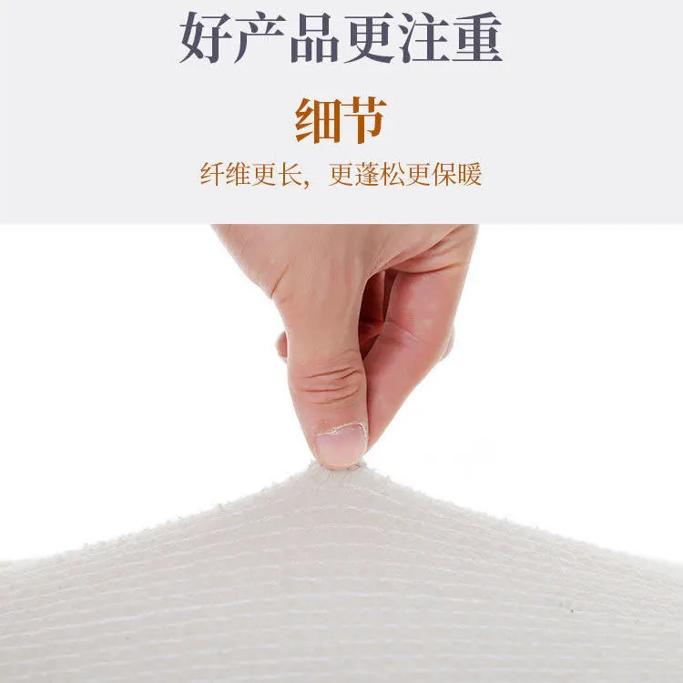 新疆长绒棉棉花棉卷棉片春夏秋冬棉胎压缩水洗棉胎无网棉胎渔网