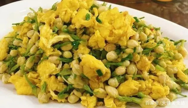 会泽县云南特产山林野菜餐厅食材茉莉花