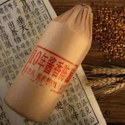贵阳贵州高度白酒酱香型53度正宗原浆纯粮食酿造陈酿散装老酒6瓶装