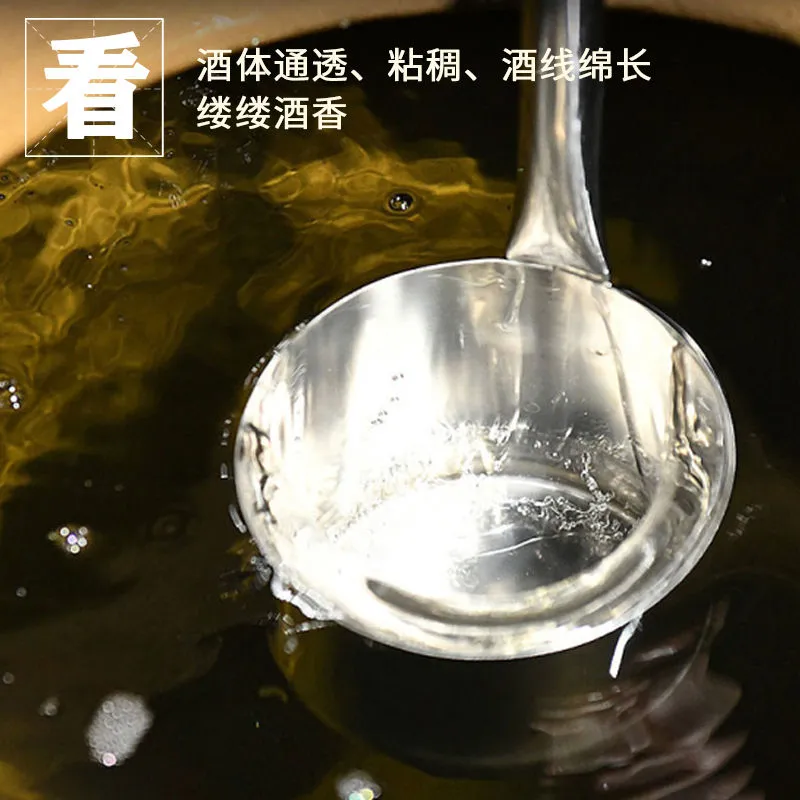 贵州酱香型白酒53度高粱纯粮食酿造原浆散装酒10斤大桶包邮