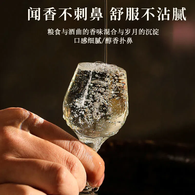 贵州白酒 纯粮食坤沙酒酱香型53度整箱白酒