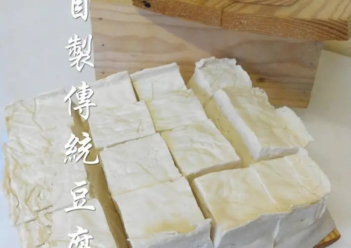深圳老豆腐源头厂家，华南地区研发制造基地，量大从优