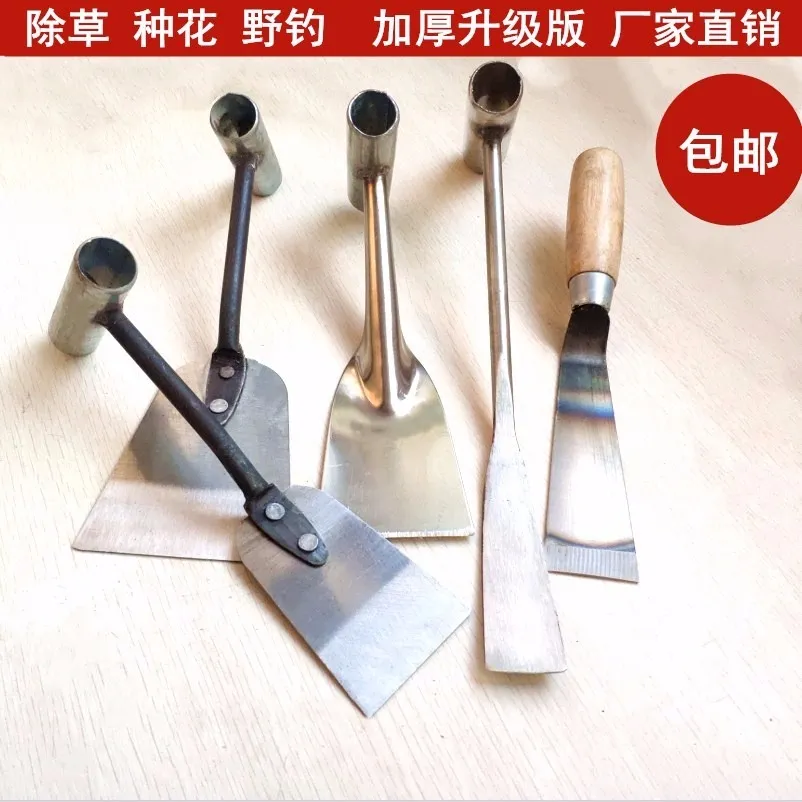 花铲移苗铲挖野菜手工铁铲铁柄大蒜铲 栽花种菜园艺小铲子锄草