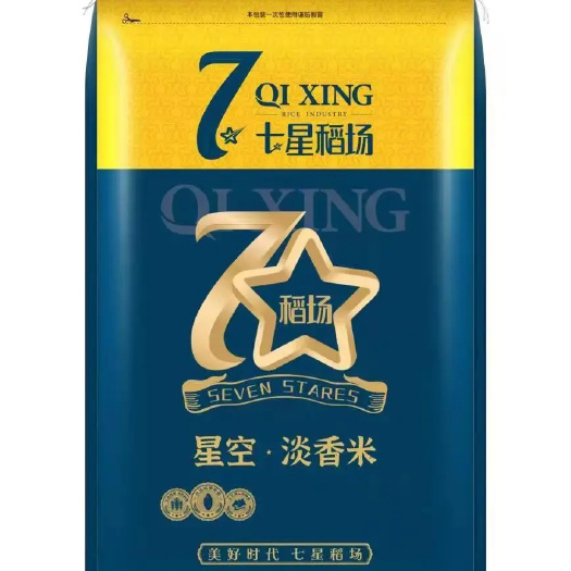 前郭县大米