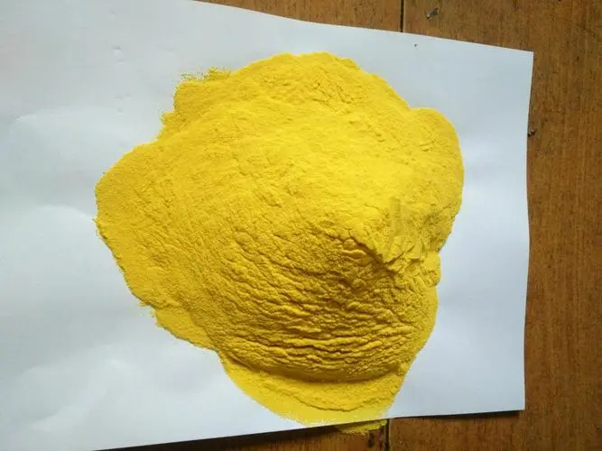 新郑市禽畜用饲料 痢菌净原粉 现货供应 乙酰甲喹原料禽畜用料止痢1