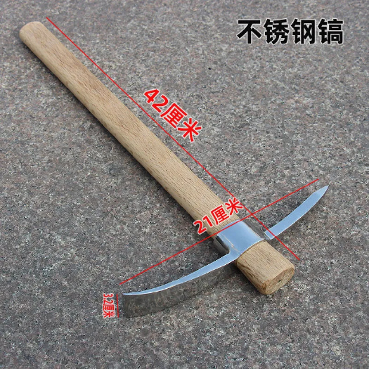 义乌市不锈钢小洋镐户外镐斧纯钢挖树根小羊镐锄头小镐头便携冰镐十字镐