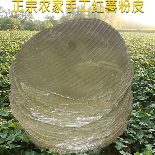 潍坊农家自产优质红薯粉皮。