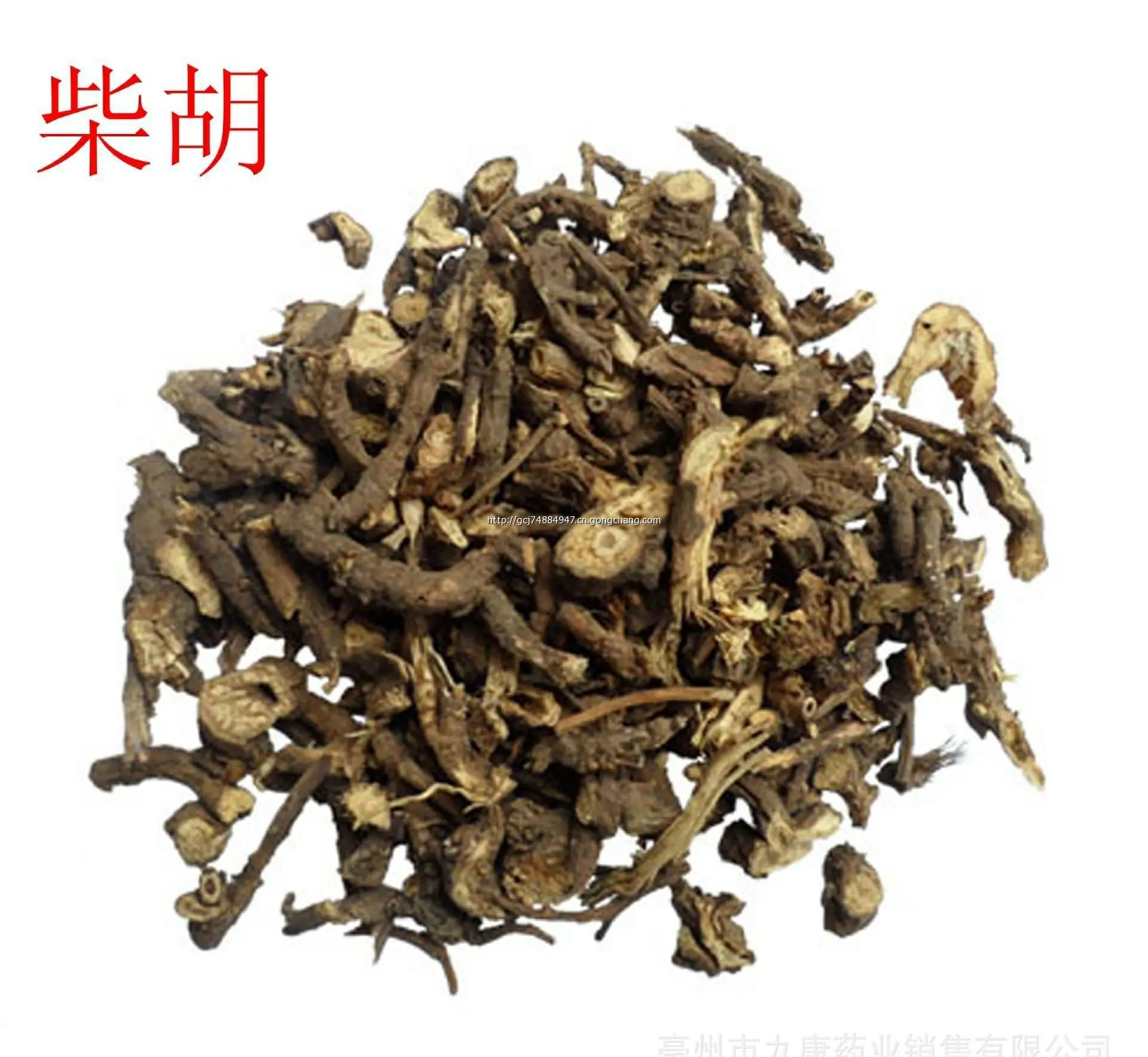 纯多年根含量高
